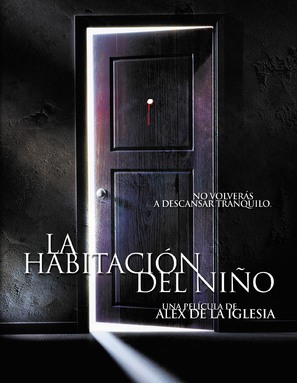 Pel&iacute;culas para no dormir: La habitaci&oacute;n del ni&ntilde;o - Spanish Movie Poster (thumbnail)