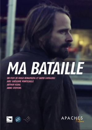 Ma bataille - French Movie Poster (thumbnail)