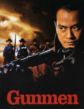 Tian luo di wang - French Movie Poster (thumbnail)