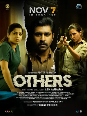 Others Poster