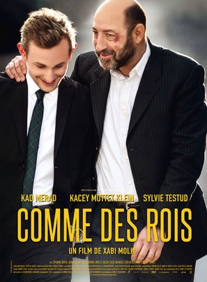 Comme des rois - French Movie Poster (thumbnail)