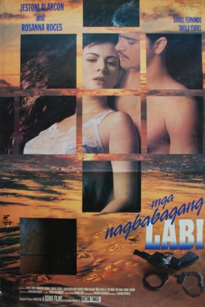 Mga nagbabagang labi - Philippine Movie Poster (thumbnail)