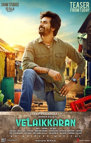 Velaikkaran - Indian Movie Poster (thumbnail)