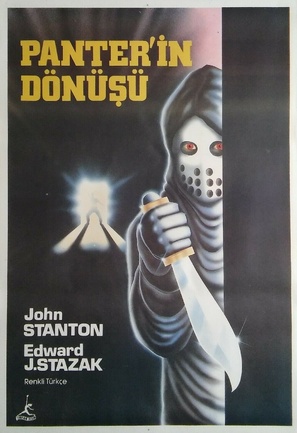 Strike of the Panther - Turkish Movie Poster (thumbnail)