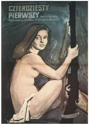 Sorok pervyy Poster