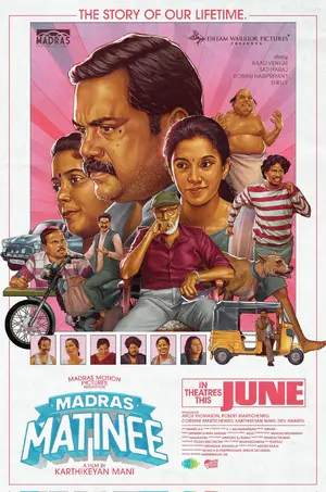 Madras Matinee Poster