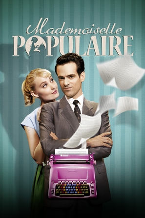 Populaire - DVD movie cover (thumbnail)