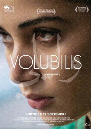 Volubilis - French Movie Poster (thumbnail)