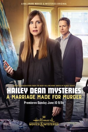 Hailey Dean Mystery: A Marriage Made for Murder - Movie Poster (thumbnail)