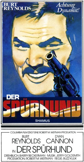 Shamus - German Movie Poster (thumbnail)