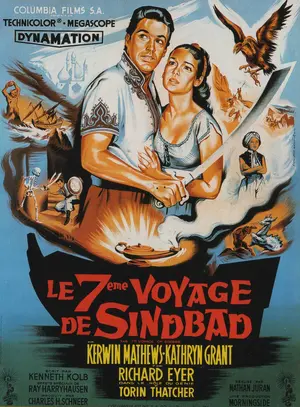 The 7th Voyage of Sinbad Poster
