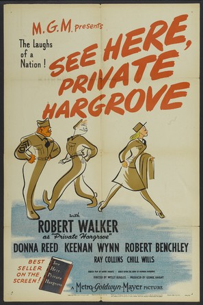 See Here, Private Hargrove - Movie Poster (thumbnail)