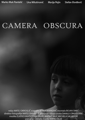 Camera Obscura - Slovenian Movie Poster (thumbnail)