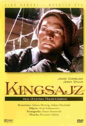 Kingsajz - Polish Movie Cover (thumbnail)
