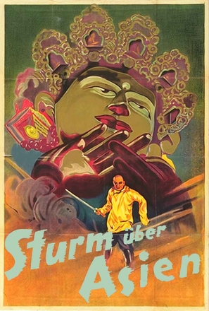 Potomok Chingis-Khana - German Movie Poster (thumbnail)