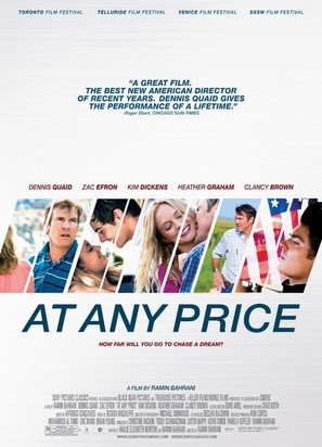 At Any Price - Movie Poster (thumbnail)