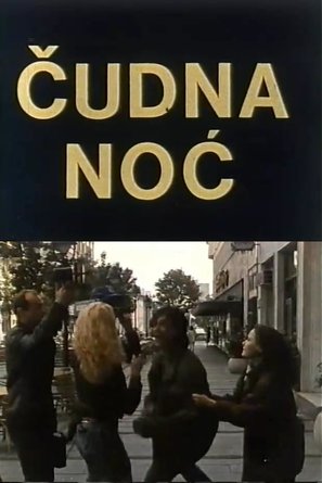 Cudna noc - Yugoslav Movie Cover (thumbnail)