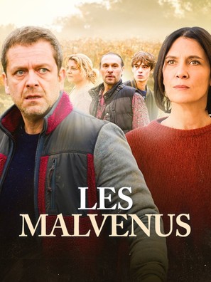 Les malvenus - French Video on demand movie cover (thumbnail)