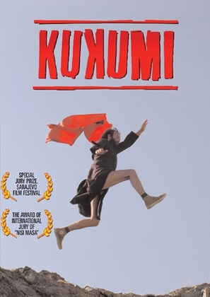 Kukumi - Yugoslav DVD movie cover (thumbnail)