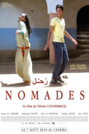 Nomades - French Movie Poster (thumbnail)