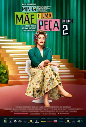 Minha M&atilde;e &eacute; uma Pe&ccedil;a 2: O Filme - Brazilian Movie Poster (thumbnail)