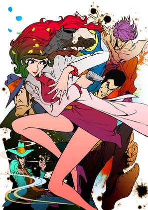 &quot;Lupin the Third: A Woman Called Fujiko Mine&quot; - Japanese Key art (thumbnail)