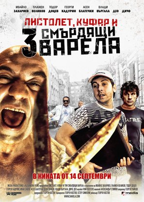 Pistolet, Kufart i 3 smurdyashti varela - Bulgarian Movie Poster (thumbnail)