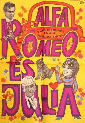 Alfa Rome&oacute; &eacute;s J&uacute;lia - Hungarian Movie Poster (thumbnail)