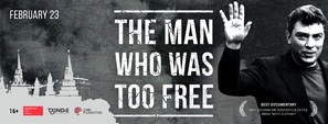 The Man Who Was Too Free - Russian Movie Poster (thumbnail)