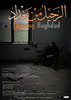 Leaving Baghdad - British Movie Poster (thumbnail)