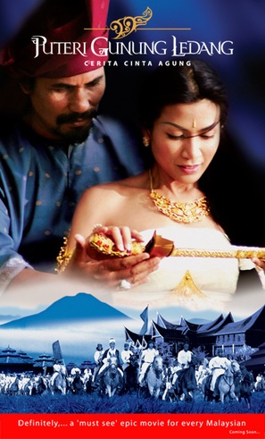 Puteri gunung ledang - Malaysian Movie Poster (thumbnail)