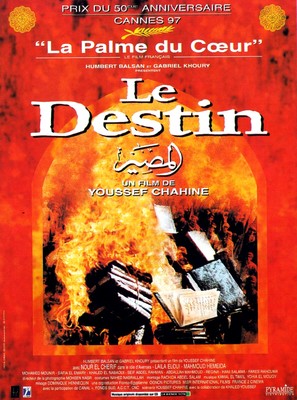 Al-massir - French Movie Poster (thumbnail)