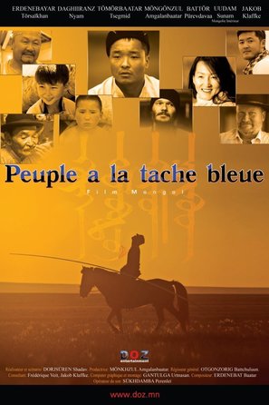 The Men with Blue Dots - French Movie Poster (thumbnail)