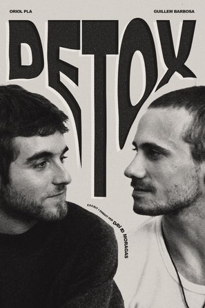 Detox - Spanish Movie Poster (thumbnail)