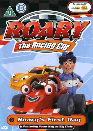 &quot;Roary the Racing Car&quot; - British DVD movie cover (thumbnail)