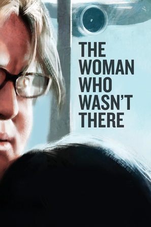 The Woman Who Wasn&#039;t There - Movie Cover (thumbnail)