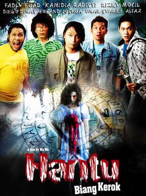 Hantu biang kerok - Indonesian Movie Poster (thumbnail)