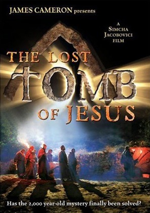 The Lost Tomb of Jesus - poster (thumbnail)