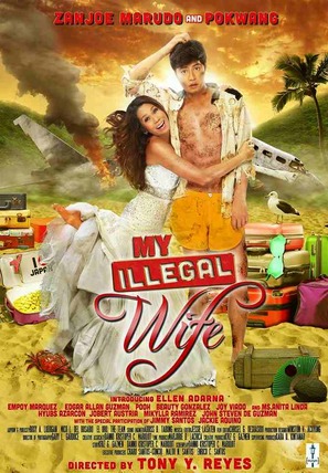 My Illegal Wife - Philippine Movie Poster (thumbnail)