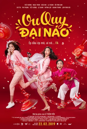 Vu Quy Dai Nao - Vietnamese Movie Poster (thumbnail)
