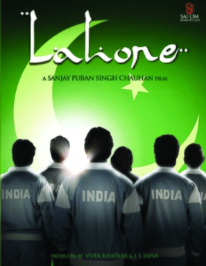 Lahore - Indian Movie Poster (thumbnail)