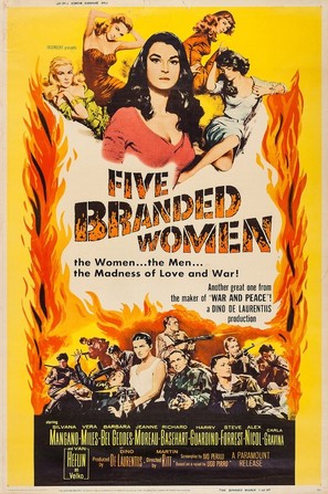 5 Branded Women - Movie Poster (thumbnail)