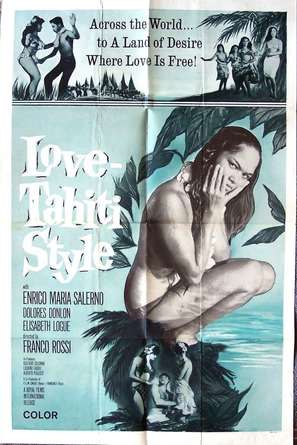 Odissea nuda - Movie Poster (thumbnail)