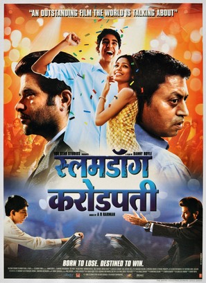 Slumdog Millionaire - Indian Movie Poster (thumbnail)