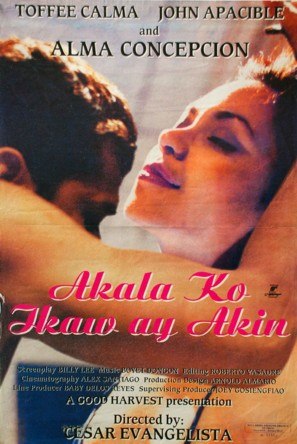 Akala ko ikaw ay akin - Philippine Movie Poster (thumbnail)