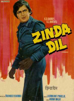 Zinda Dil - Indian Movie Poster (thumbnail)