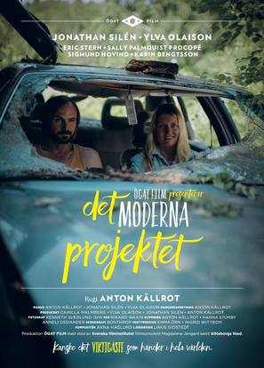 Det moderna projektet - Swedish Movie Poster (thumbnail)