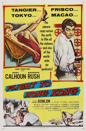 Flight to Hong Kong - Movie Poster (thumbnail)