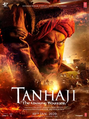 Taanaji: The Unsung Warrior - Indian Movie Poster (thumbnail)