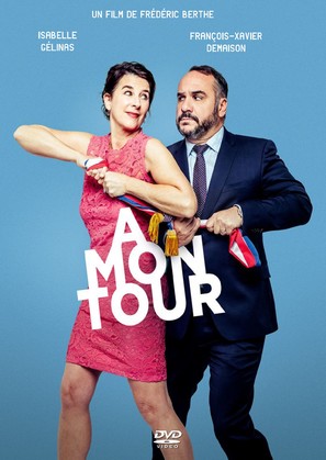 A mon tour - French DVD movie cover (thumbnail)